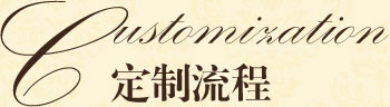 銅門廠|別墅銅門廠|別墅銅門|銅門|深圳別墅銅門|銅門定制